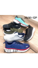 Buty sportowe damskie (36-41)