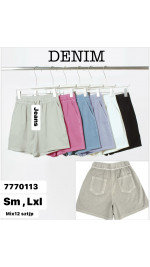Szorty damskie (S-XL)