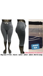 Rybaczki damskie (XL-6XL)