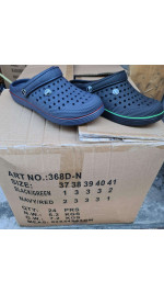 Klapki basenowe damskie (37-41)