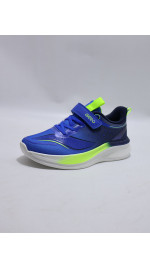 Buty sportowe dziecięce (31-36)
