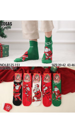 Skarpety męskie (39-46)