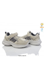 Buty sportowe dziecięce (32-37)