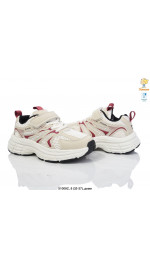 Buty sportowe dziecięce (32-37)