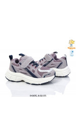 Buty sportowe dziecięce (32-37)