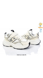 Buty sportowe dziecięce (32-37)