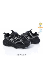 Buty sportowe dziecięce (32-37)