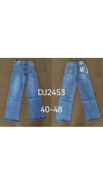 Spodnie damskie (40-48)