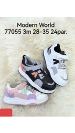 Buty sportowe dziecięce (28-35)