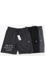 Spodenki męskie (3XL-6XL)