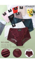 Majtki damskie (3XL-5XL)
