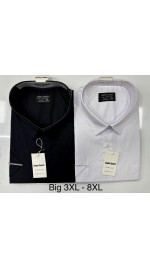 Koszula męska (3XL-8XL)