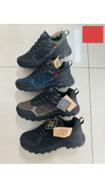 Buty sportowe męskie (39-46)