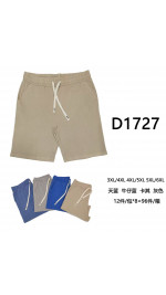 Szorty damskie (3XL-6XL)