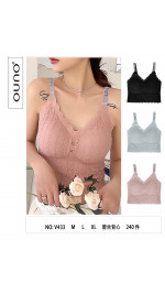Topy damskie (M-XL)
