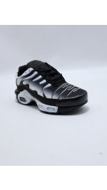 Buty sportowe dziecięce (30-35)