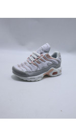 Buty sportowe dziecięce (30-35)