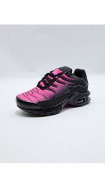 Buty sportowe dziecięce (30-35)