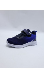 Buty sportowe dziecięce (31-36)