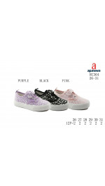 Buty sportowe dziecięce (26-31)