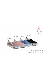 Buty sportowe dziecięce (32-37)