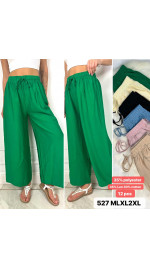 Spodnie damskie (M-2XL)