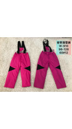 Spodnie dziewczęce (98-128)