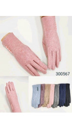 Rękawiczki damskie