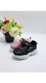 Buty sportowe dziecięce (25-30)