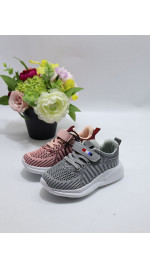 Buty sportowe dziecięce (25-30)
