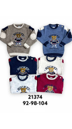 Swetry chłopięce (92-104)