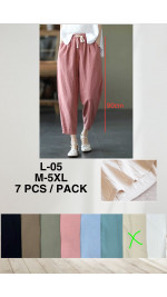 Spodnie damskie (M-5XL)