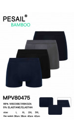 BOKSERKI MĘSKIE (L-3XL)