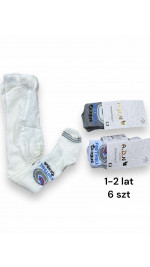 Rajstopy dziecięce (1-2)