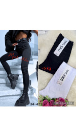Spodnie damskie (34-42)
