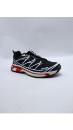 Buty sportowe męskie (41-46)