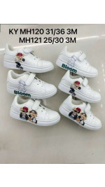 Buty sportowe dziecięce (31-36)