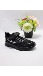 Buty sportowe dziecięce (32-37)