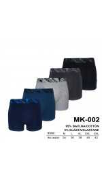 BOKSERKI MĘSKIE (M-3XL)