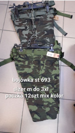 Spodenki męskie (M-3XL)