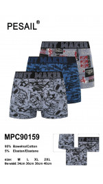 BOKSERKI MĘSKIE (M-2XL)