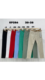 Spodnie damskie (30-38)