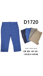 Rybaczki damskie (3XL-6XL)