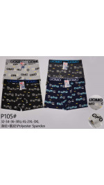 BOKSERKI MĘSKIE (L-3XL)