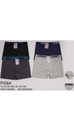 BOKSERKI MĘSKIE (L-3XL)