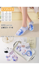 Skarpety damskie (35-42)