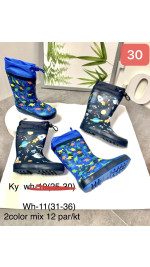 Kalosze dziecięce (31-36)