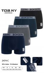 BOKSERKI MĘSKIE (M-3XL)