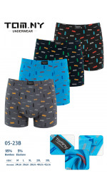 BOKSERKI MĘSKIE (M-3XL)