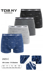 BOKSERKI MĘSKIE (M-3XL)